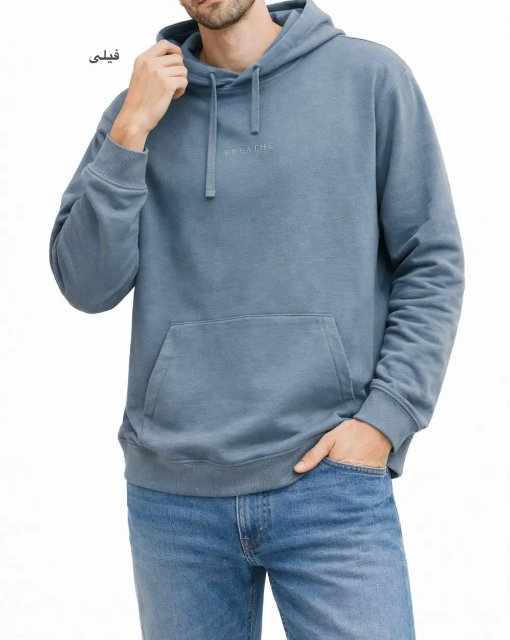 هودی دورس کلاهدار مردانه نیما